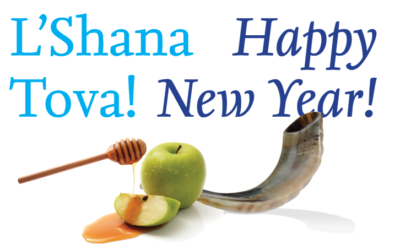A Rosh Hashanah Message From Rabbi Ilan Ginian