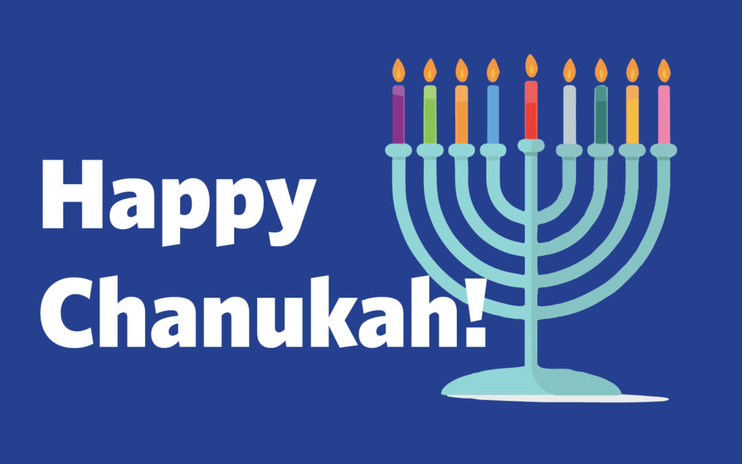 A Chanukah Message From Rabbi Ilan Ginian